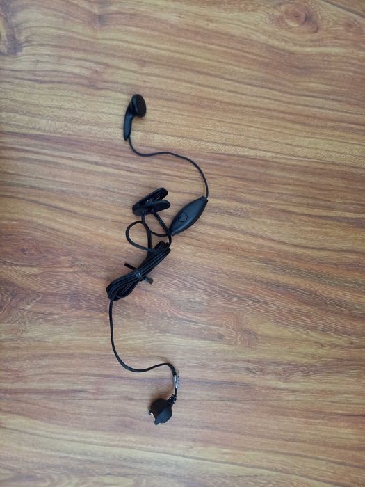 Само през декември за 7 лв. Адаптер към зарядно устройство