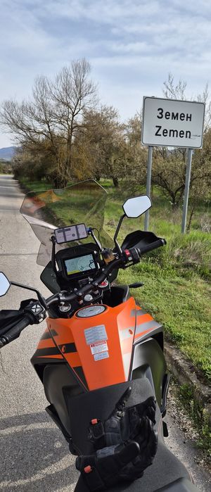 KTM Super Adventure S 1290