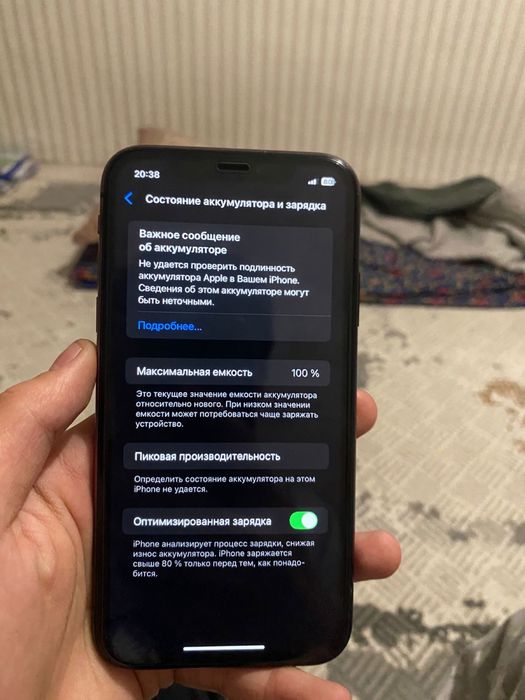 Айфон хр 100% 128гб идеал