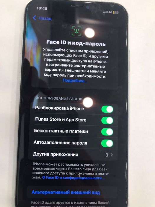 айфон xr 128 гб обмен