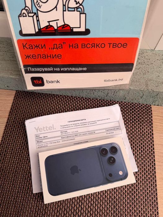 НОВ! 1Tb *ЛИЗИНГ* iPhone 17 Pro Deep Blue 36М ГАРАНЦИЯ