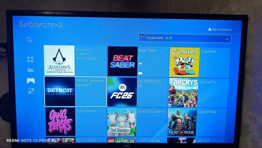 Продам PS4 slim в хорошем состоянии
