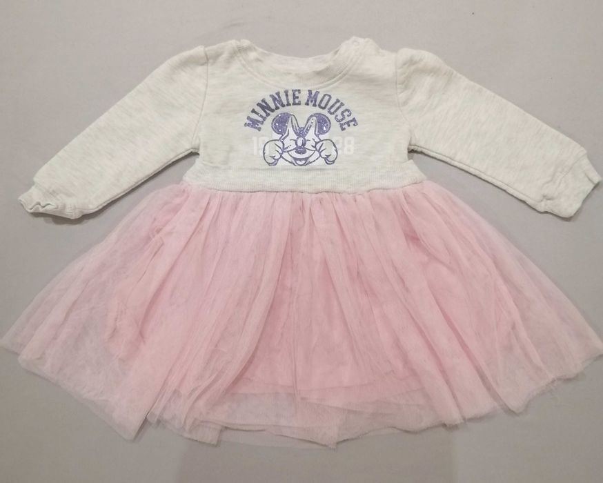 Бебешки дрехи от 74 до 86