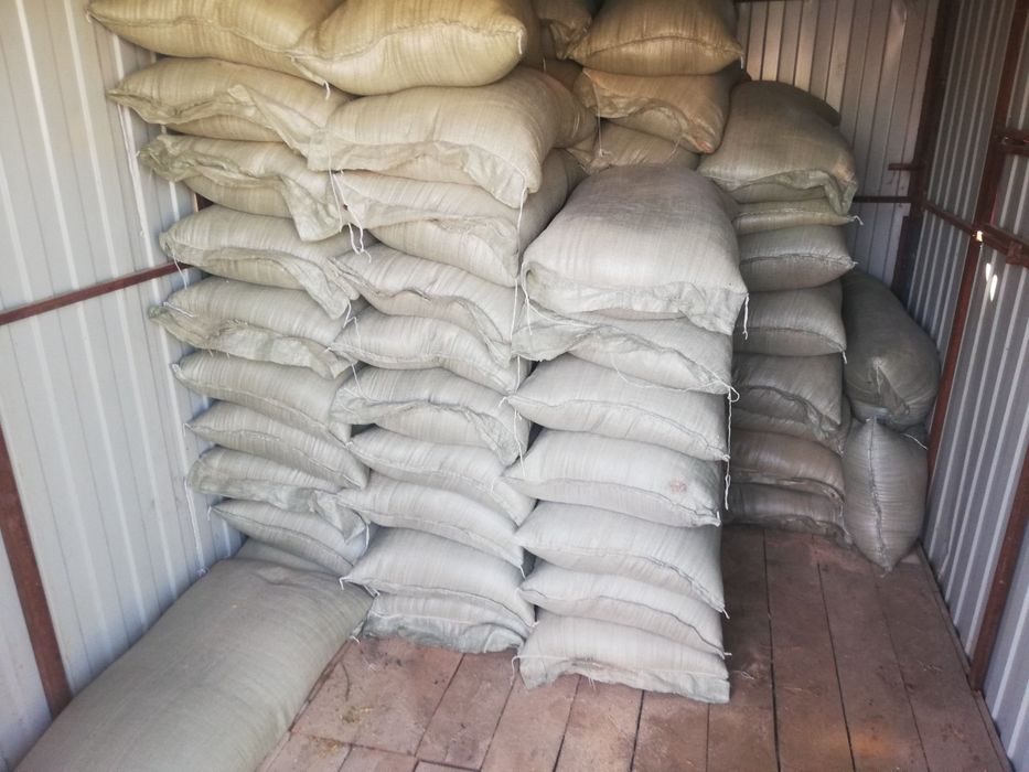 Отруби пшеничные