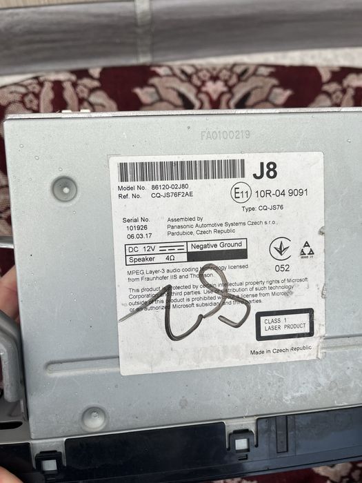 Магнитола оригинал Toyota