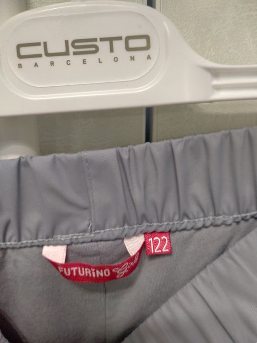 Продам куртку и брюки на девочку