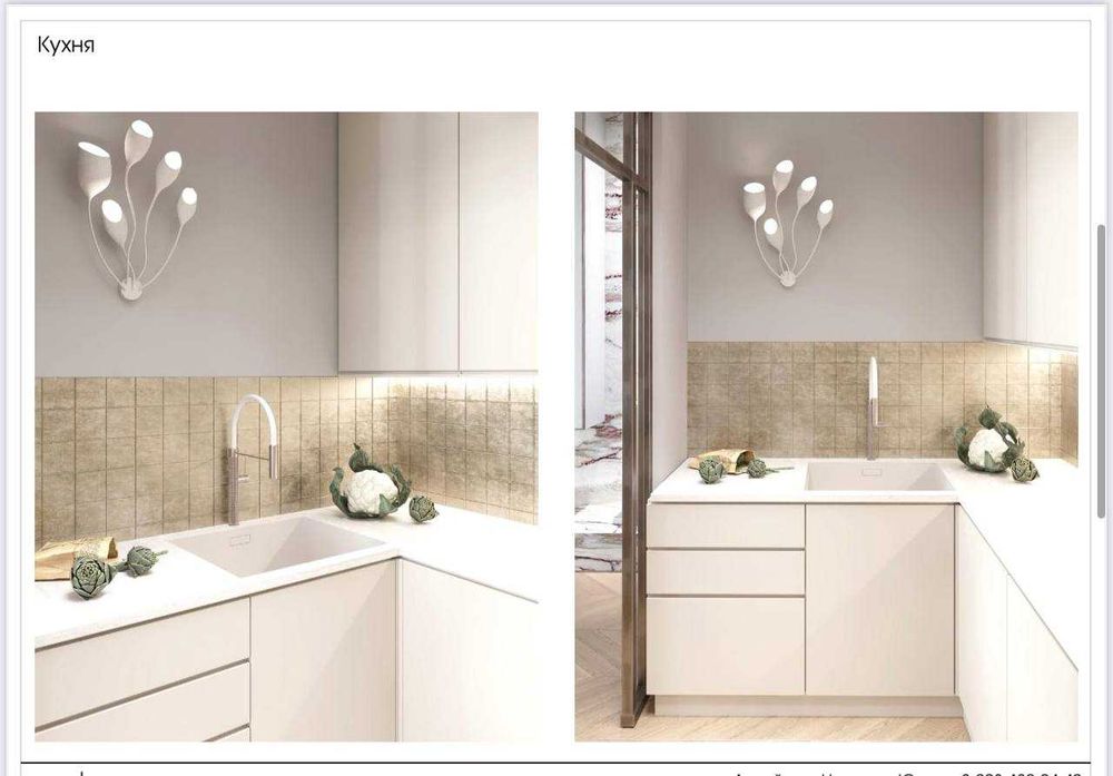 2-комнатная 68 м² — ЖК «Skyline» (Мирабад)