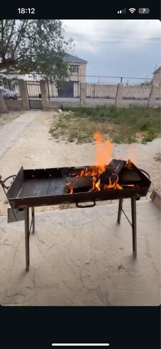 Жиналмалы мангал
