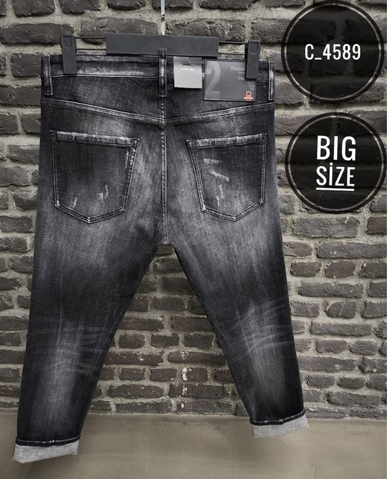 Blugi Dsquared calitatea 1