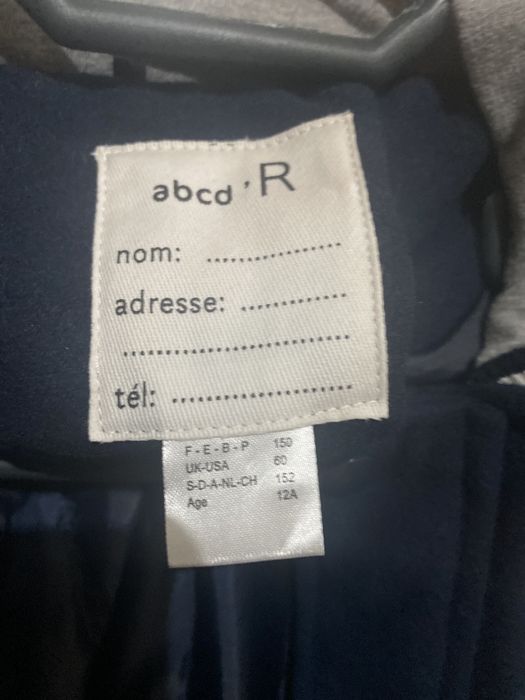 Hanorac gros copii noi