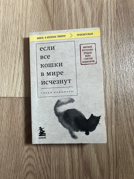 Книги продам в отличном состоянии