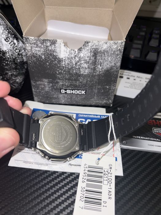 CASIO G-SHOCK GM-2100-1ADR (сталь)