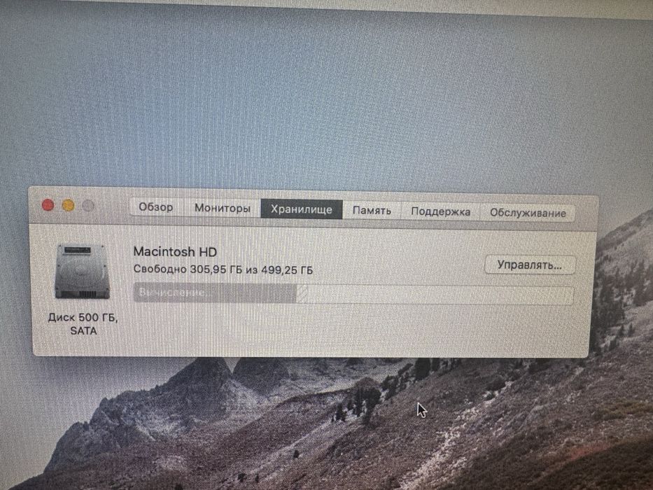 Mac mini, keyboard, magic mouse 2011