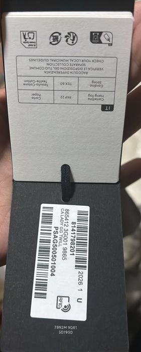 Оригинал платок Gucci