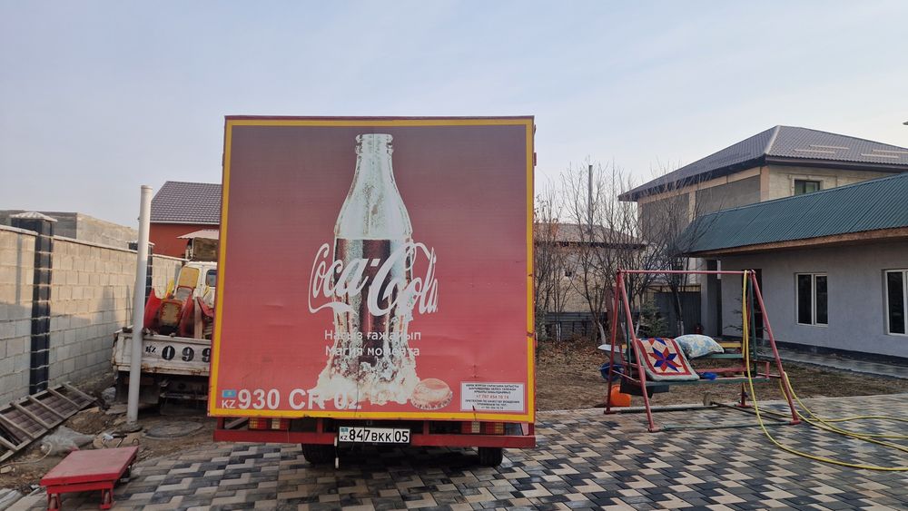 Продам Борт!. В хорошем состоянии