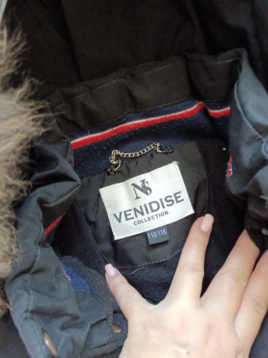 Детский комбинезон