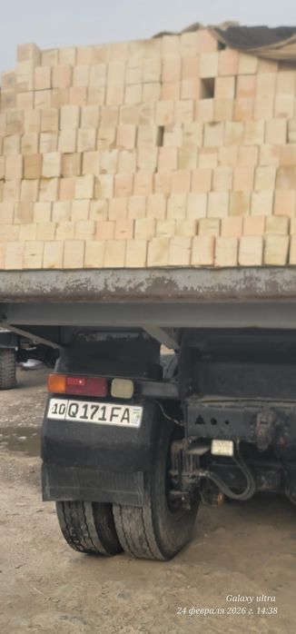 Giwt qum wagal kilenes turpoq arzon narxlarda yetkazib beramiz