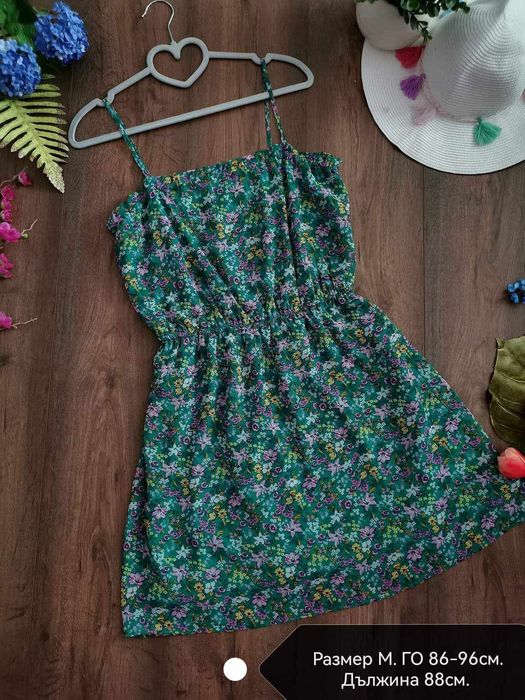 Дамски рокли с-м