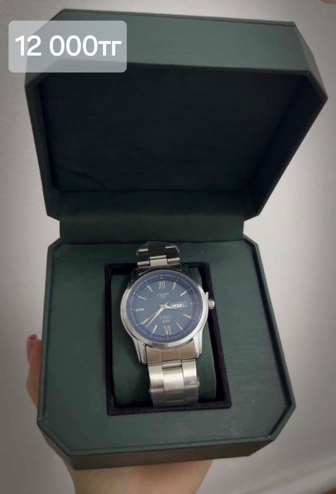 Сағаттар сатылады