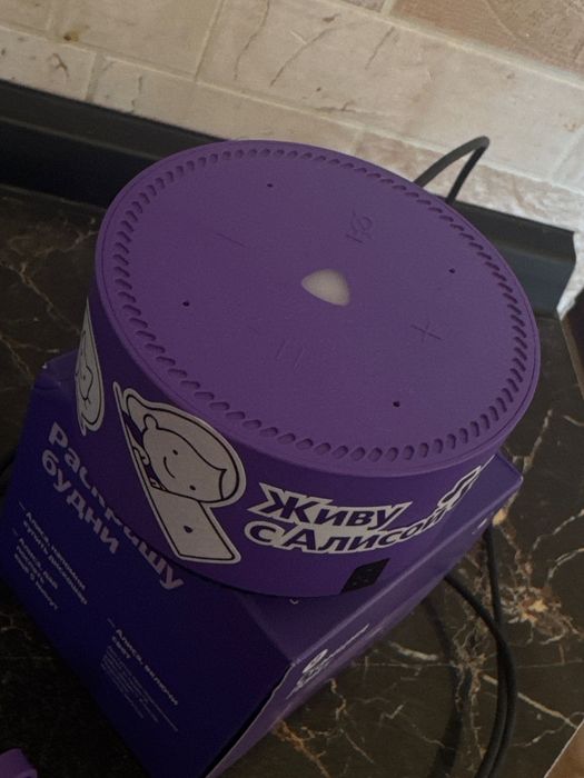 Продам станцию алису лайт