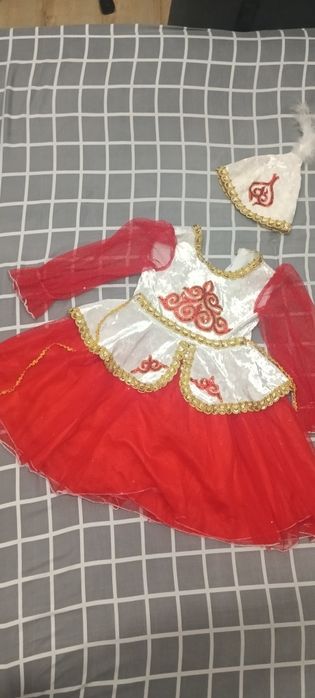 Национальный костюм