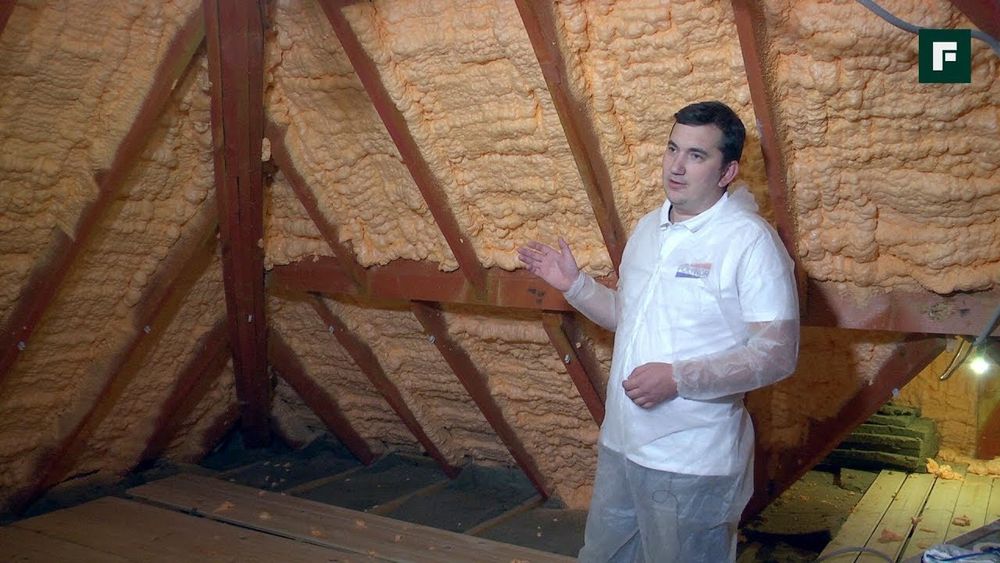 Утеплением сданий домов пенополиуретаном базальтом