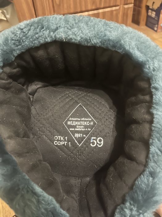 Ушанка для военки