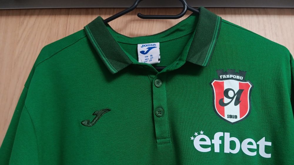 Тениска  JOMA на ПФК "Янтра" Габрово