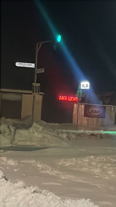 Аккумуляторы 24/7