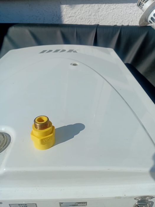 Газовый котел / 300квм