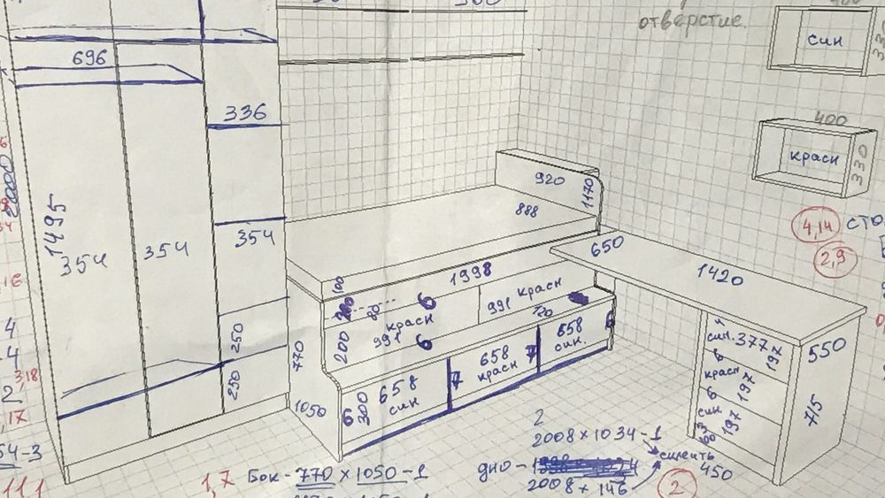 Кровать подростковая