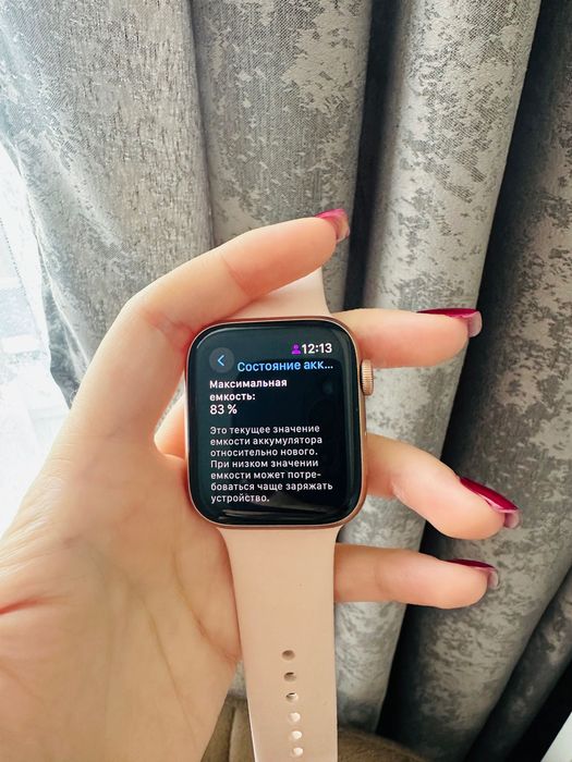Apple Watch SE 44mm Pink (Б/У)
