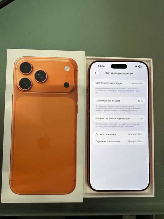 Продам iPhone 17 Pro Max 256gb EAC