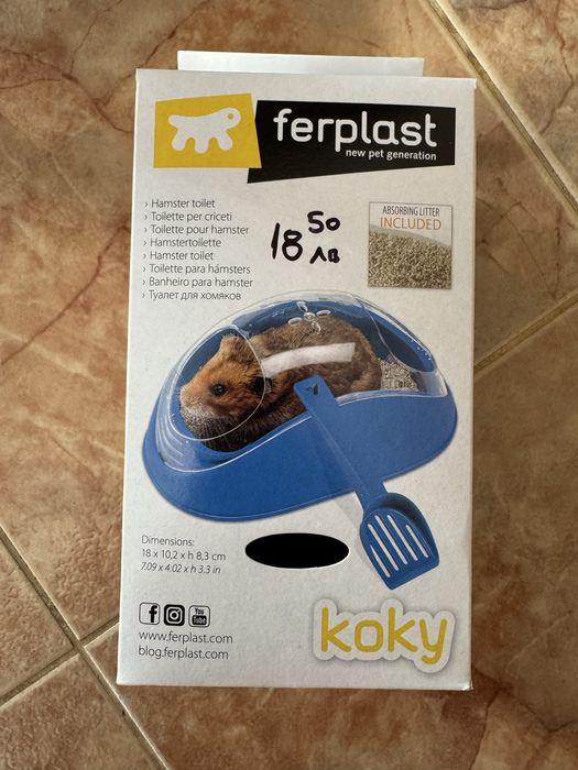Клетка за хамстер  с пързалка