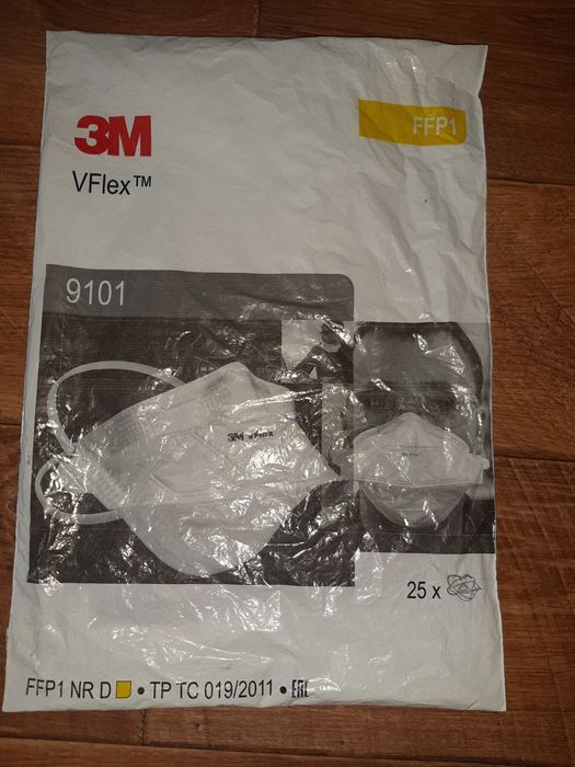 Продам маски защитные