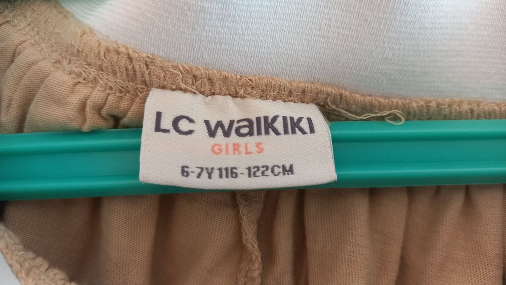 Детска пола 6-7 год.