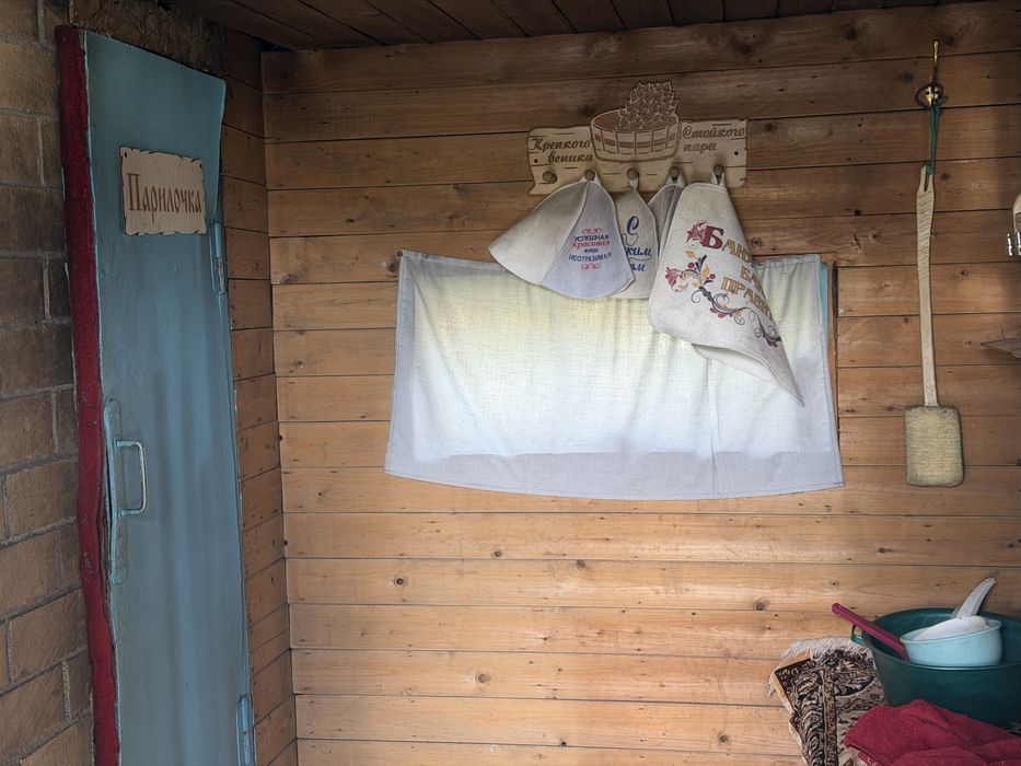 Продам дом по улице Акан Серэ