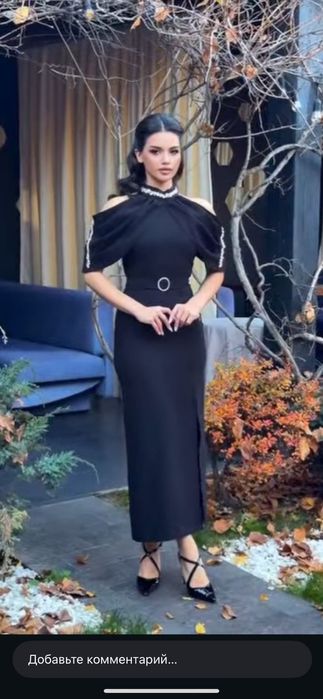 Көйлектер сатамын