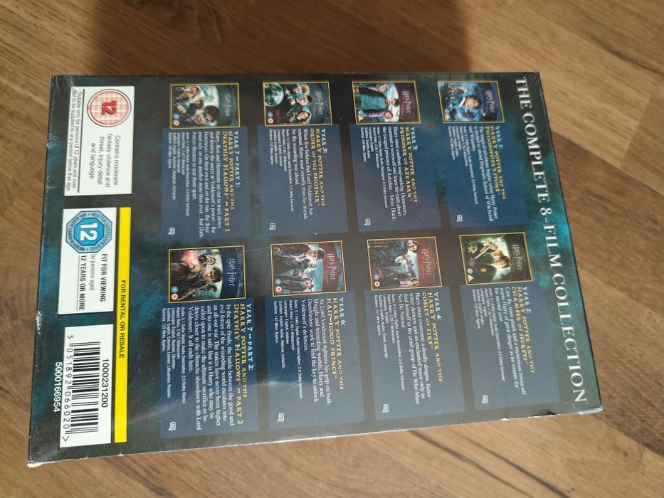 Пълна колекция Хари Потър, 8 диска