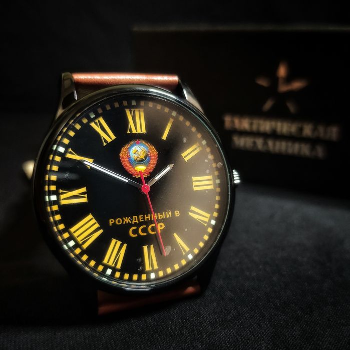 Подарочные наручные часы «Рождённый в СССР» Тактическая Механика.