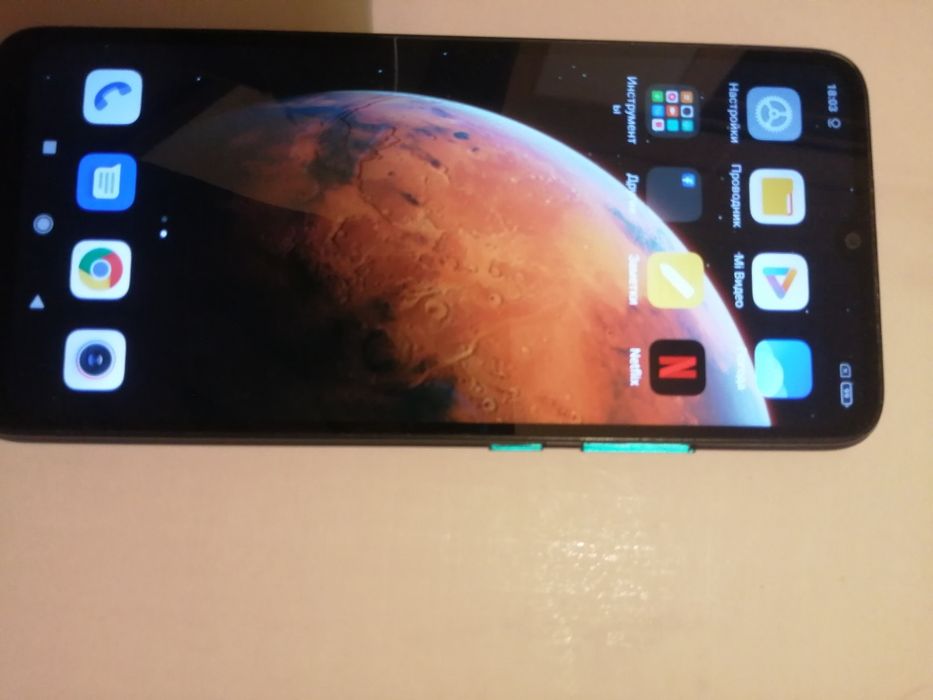 Смартфон Redmi 9C 64ГБ