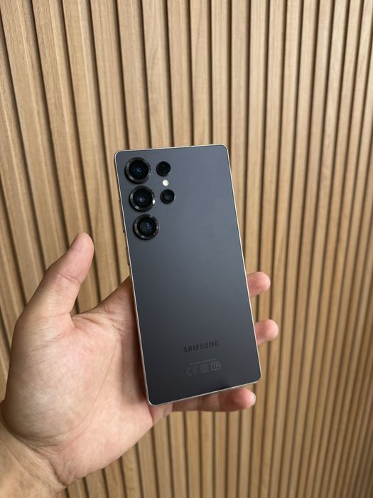 Samsung S25 ultra