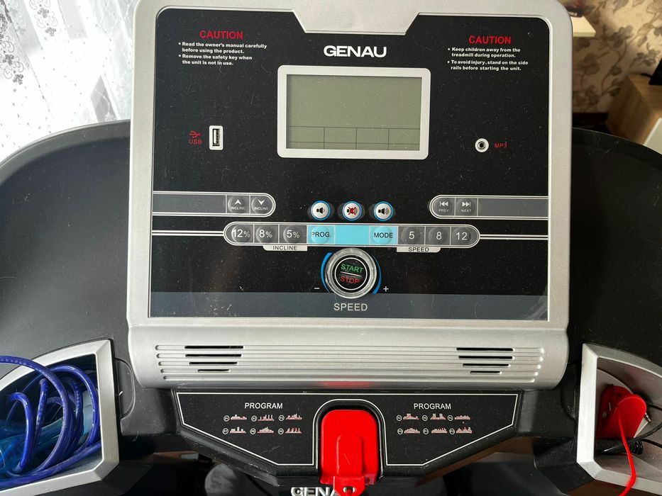 Продам беговую дорожку genau