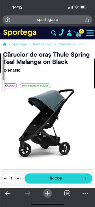 Carucior Thulle cu copertina noua