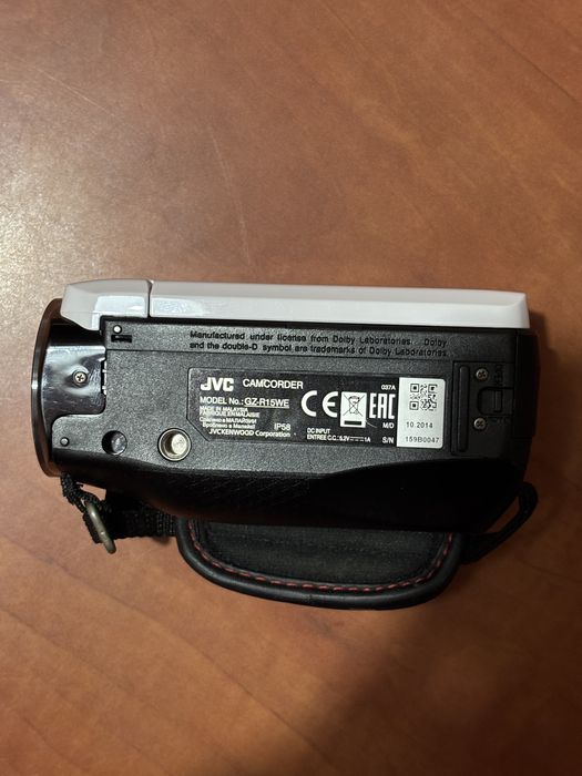 Camera video JVC GZ-R15WE, Full HD, Alb