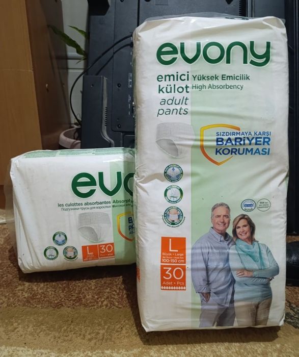 Памперсы для взрослых