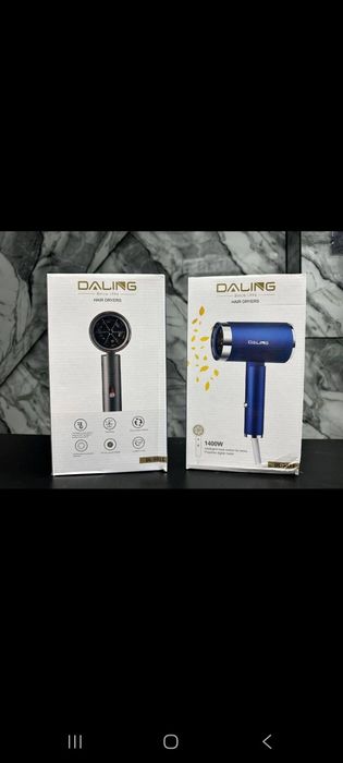 Фен Dyson – профессиональная укладка дома