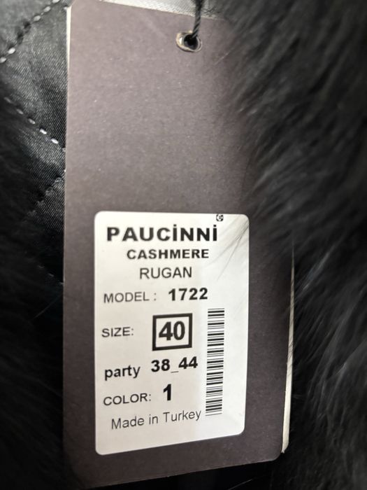 Польто кашемир пр Турция!