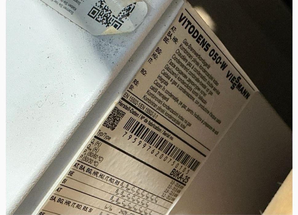 Нов газов котел VIESSMANN Vitodens 050-W