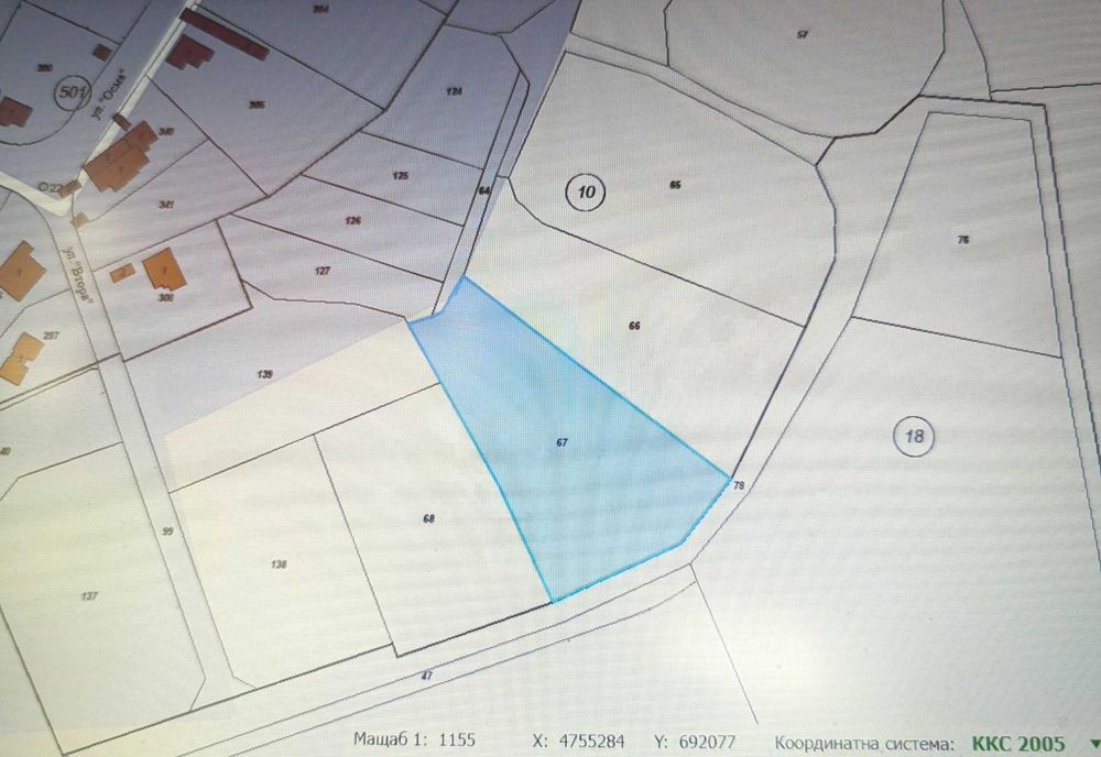 Продавам парцел с панорама до регулация